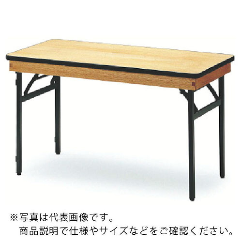 TOKIO ( 藤沢製作 ) 受け入れ時刻表 角型 900X750 ハカマ付 ( FRT-1245 ) 【製造業者取寄】