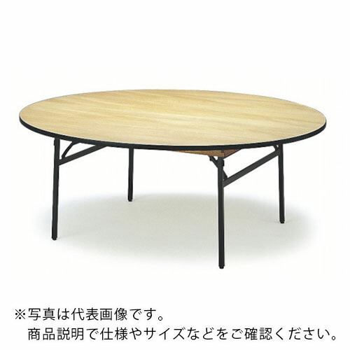 TOKIO ( 藤沢製作 ) 受け入れ時刻表 丸型 900φ ハカマ無 ( FRT-90R N ) 【製造業者取寄】
