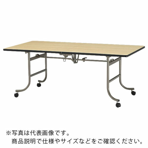 TOKIO ( 藤沢工業 ) レセプションテーブル 角型 1800X600 ハカマ無 ( FRN-1860 ) 【メーカー取寄】