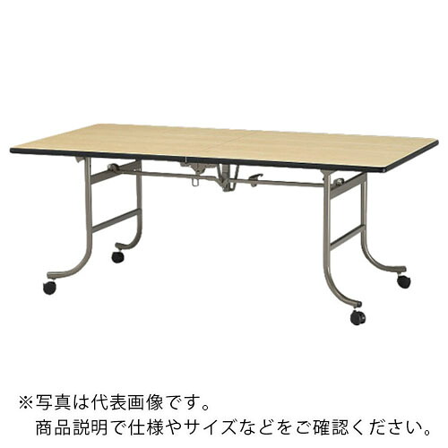 TOKIO ( 藤沢産業 ) 受け入れ速見表 角型 1800X900 ハカマ無 ( FRN-1890 ) 【製造会社取寄】