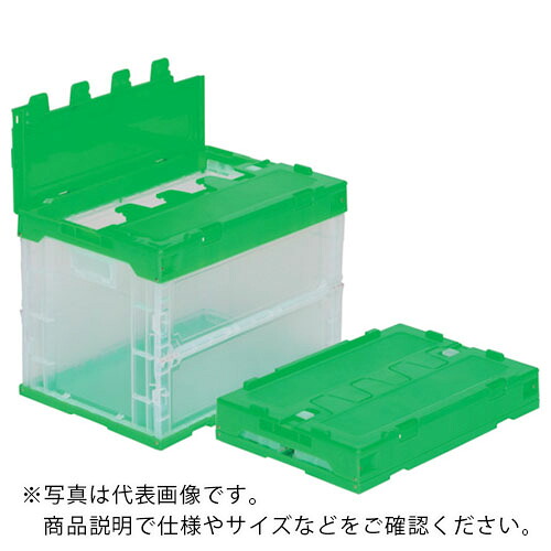 サンコー ( 三甲 ) フタ一体型折りたたみコンテナー 555580 サンクレットオリコン60B-D ( SKSO-60B-D-TMGR ) 三甲(株) 【メーカー取寄】