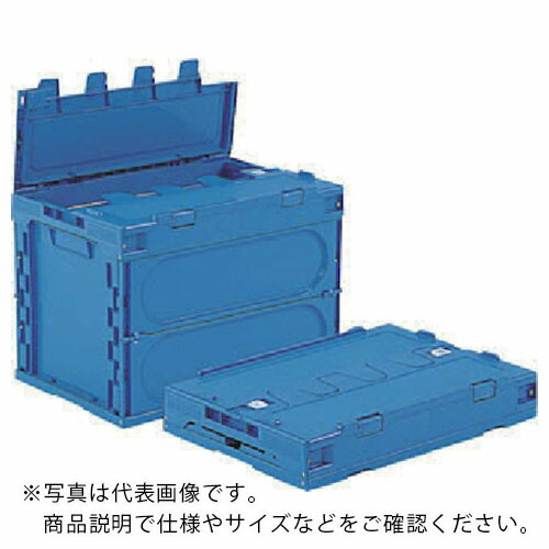 サンコー ( 三甲 ) フタ一体型折りたたみコンテナー 555060 サンクレットオリコン60B-B ( SK555060 ) 三甲(株) 【メーカー取寄】