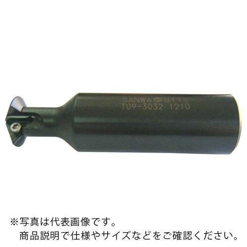 SANWA ( 三和製作所 ) 超硬付刃バイト W532形(三和規格) 25×25×270 K20 K20 ( W532-4 K20 ) (株)三和製作所 【メーカー取寄】