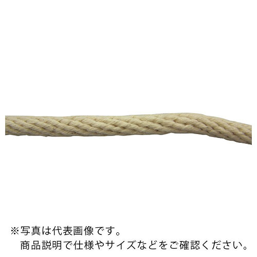 ユタカメイク 綿金剛打ロープ 6mm×300m ( CX6-300 ) (株)ユタカメイク 【メーカー取寄】