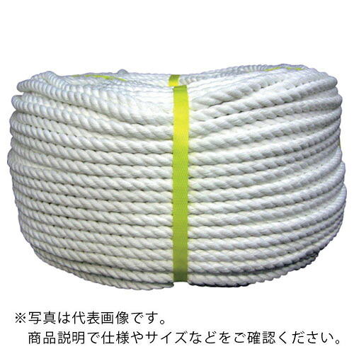 ユタカメイク ポリエステルロープ 20mm×200m ( S20-200 ) (株)ユタカメイク 【メーカー取寄】