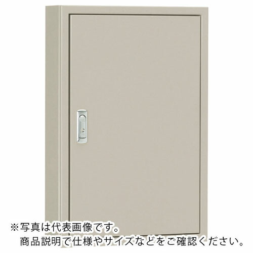 Nito ( 日東工業 ) 盤用キャビネット露出形 1個入り ( B20-613 ) 日東工業(株) 【メーカー取寄】