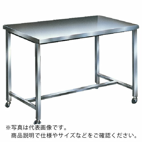 YAMATO ( ヤマト科学商事 ) 御役目台(SUS) 1200×900×800 ( SST-129C ) 【製造業者取寄】