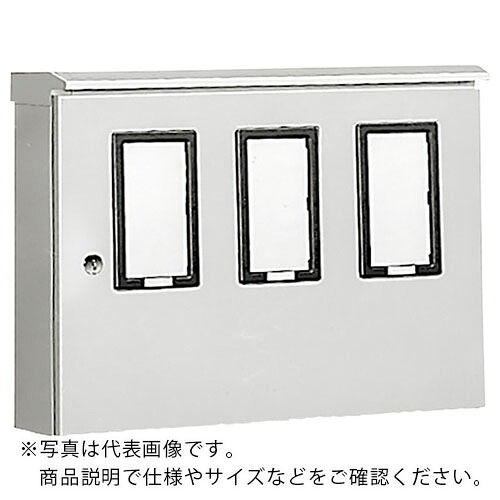 Nito ( 日東工業 ) ステンレス鋼引込計器盤収納家具 1個入り口・入口 ( SOM-32B ) 【製造業者取寄】