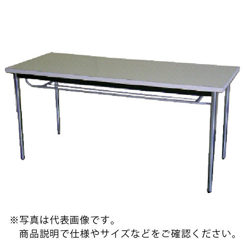 【SALE必要経費】TOKIO ( 藤沢製作 ) 会議時刻表 丸脚棚付 1500×600粍 ニュー薄墨色 ネオ薄墨色 ( TD-1560TM NG ) 藤沢製作(株)