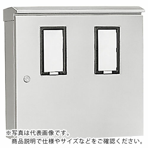 Nito ( 日東工業 ) ステンレス鋼引込計器盤収納家具 1個入り口・入口 ( SOM-25B ) 【製造業者取寄】