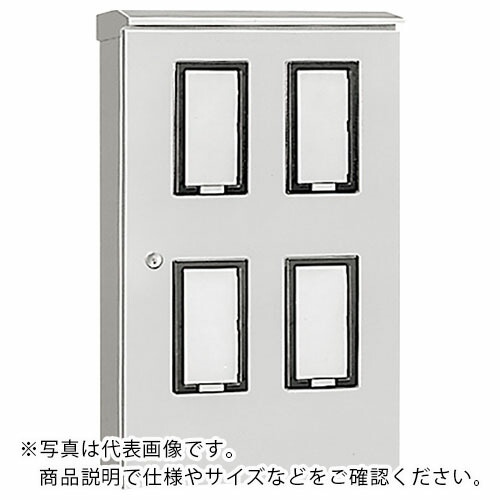 Nito ( 日東工業 ) ステンレス鋼引込計器盤収納家具 1個入り口・入口 ( SOM-45B ) 【製造業者取寄】