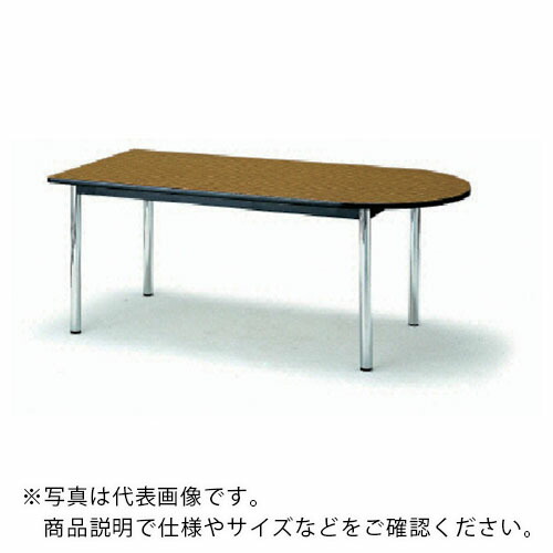 TOKIO ( 藤沢工業 ) ミーティングテーブル 1800×900mm チーク チーク ( TC-1890U T ) 藤沢工業(株) 【メーカー取寄】