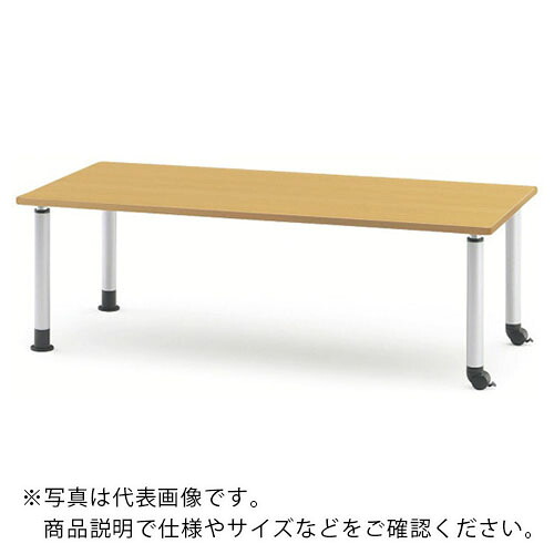TOKIO ( 藤沢工業 ) ダイニングテーブル キャスタータイプ 1500X750 メープル ( MKT-1575C MP ) 藤沢工業(株) 【メーカー取寄】
