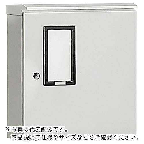 Nito ( 日東工業 ) ステンレス引込計器盤キャビネット 1個入り ( SOM-14B ) 日東工業(株) 【メーカー取寄】