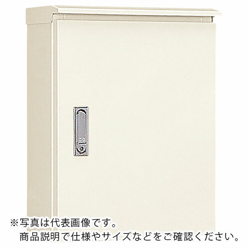 Nito ( 日東工業 ) 屋外用制御盤キャビネット 1個入り ( OR30-68C ) 日東工業(株) 【メーカー取寄】
