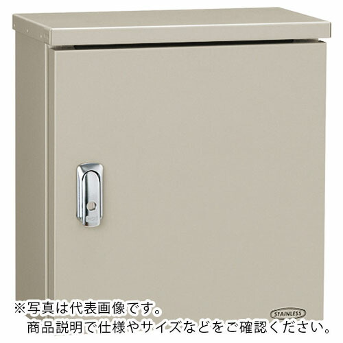 Nito ( 日東工業 ) SO形ステンレスボックス 1個入り ( SO12-23A ) 日東工業(株) 【メーカー取寄】