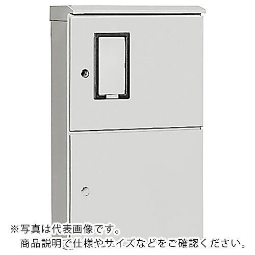 Nito ( 日東工業 ) ステンレス引込計器盤キャビネット 1個入り ( SOMS-13B ) 日東工業(株) 【メーカー取寄】 104,674円