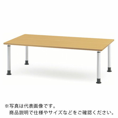 TOKIO ( 藤沢製作 ) 晩ご飯時刻表 アジャスタータイプ 1200X750 メープル ( MKT-1275 MP ) 【製造業者取寄】