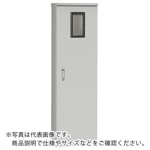 Nito ( 日東工業 ) ステンレス引込計器盤キャビネット 1個入り ( SOMH-18 ) 日東工業(株) 【メーカー取寄】