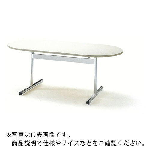 TOKIO ( 藤沢産業 ) 会合時刻表 楕円面型 2100X1050 ニュー薄墨色 ( TT-2105RS NG ) 【製造業者取寄】