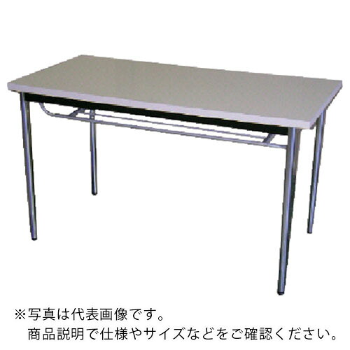 TOKIO ( 藤沢工業 ) ミーティングテーブル 丸脚棚付 1200×600mm ニューグレー ネオグレー ( TD-1260TM NG ) 藤沢工業(株) 【メーカー取寄】