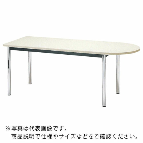 TOKIO ( 藤沢工業 ) ミーティングテーブル 1800×900mm ニューグレー ニューグレー ネオグレー ( TC-1890U NG ) 藤沢工業(株) 【メーカー取寄】 55,673円