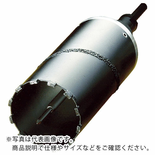 ハウスB.M ( ハウスビーエム ) ドラゴンダイヤモンドコアドリル(フルセット)130mm ( RDG-130 ) (株)ハウスビーエム 【メーカー取寄】