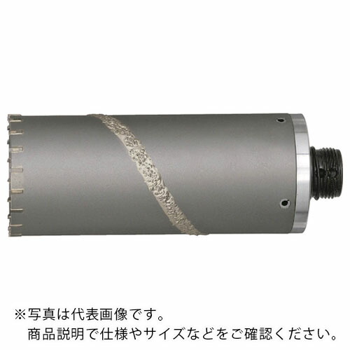 ハウスB．M ( ハウスビーエム ) ドラゴンALC用コアドリル(ボディのみ)60mm ( ALB-60 ) (株)ハウスビーエム 【メーカー取寄】