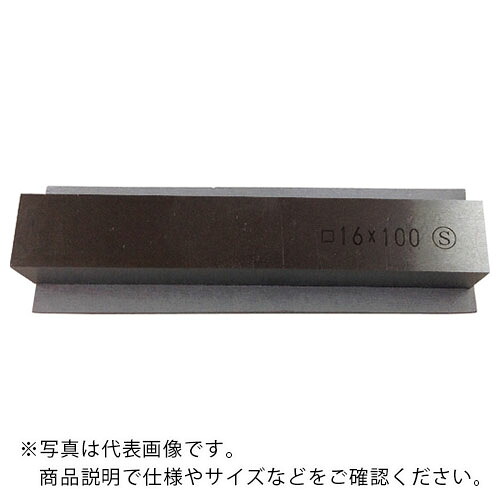 SANWA ( 三和製作所 ) 切り上げる働き口 JIS1形 16×16×125 ( SKB-16X125 ) 【製造業者取寄】