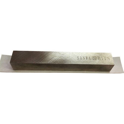 SANWA ( 三和製作所 ) 完成バイト JIS1形 22.2×22.2×152 ( SKB-7/8X6 ) (株)三和製作所 【メーカー取寄】
