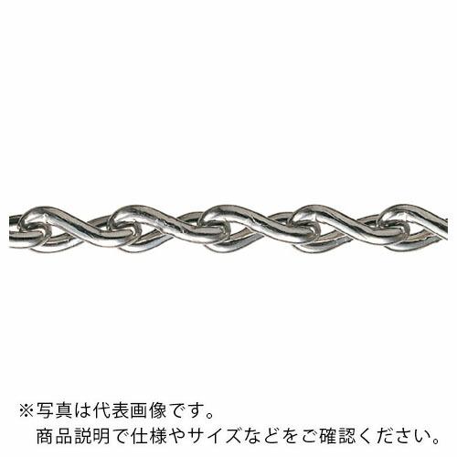 水本 ( 水本機械製作所 ) 【要長さ指定】SUS304ステンレスツイストリンクチェーン 5T-B 16.1~17m ( 5T-B-17C ) (株)水本機械製作所 【メーカー取寄】