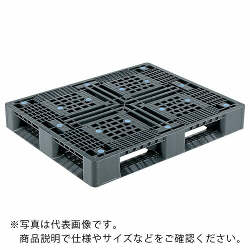 【SALE必要経費】サンコー ( 三甲 ) リサイクルプラスチックパレット 808902 D4-911-2黒 ( SK-D4-911-2-BK ) 三甲(株)