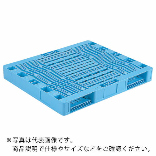 サンコー ( 三甲 ) プラスチックパレット 814301 R2-1113青 ( SK-R2-1113-BL ) 三甲(株) 【メーカー取寄】