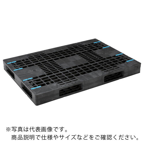サンコー ( 三甲 ) プラスチックパレット 813204 R4-115165F ( SK-R4-115165F-GL ) 三甲(株) 【メーカー取寄】