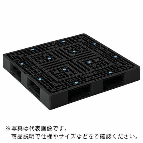 サンコー ( 三甲 ) リサイクルプラスチックパレット 814436 D4-1212-2黒 ( SK-D4-1212-2-BK ) 三甲(株) 【メーカー取寄】