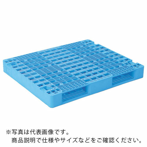 サンコー ( 三甲 ) プラスチックパレット 812206 R2-1012-2青 ( SK-R-1012-2-BL ) 三甲(株) 【メーカー取寄】