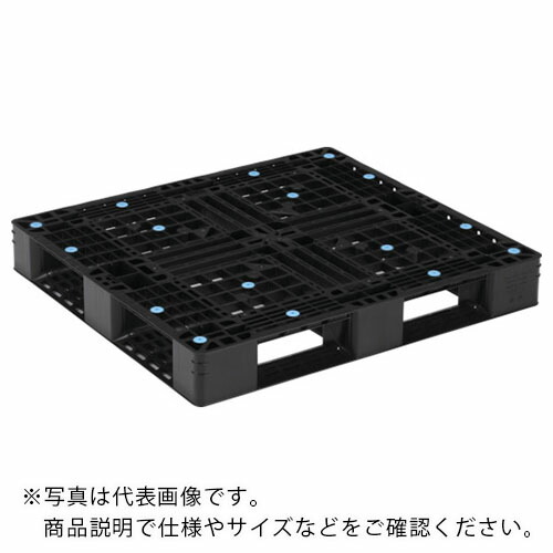 サンコー ( 三甲 ) リサイクルプラスチックパレット 812258 D4-1011-3黒 ( SK-D4-1011-3-BK ) 【製造業者取寄】