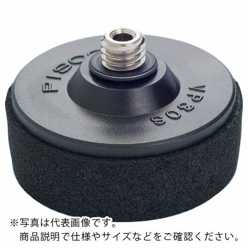 PISCO ( 日本ピスコ ) バキュームパッドスポンジタイプ パッド螺旋釘付仕掛ける クロロプレンゴム ( VP100SC-M10 ) (株)日本ピスコ 【製造業者取寄】 その他-DIY・工具-花・ガーデン・DIY