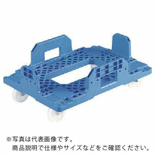 サンコー ( 三甲 ) 折りたたみ入れもの用手押し車 802460 サンキャリーブルー ( 6544 ) 三甲(株) 【製造業者取寄】 DIY・工具-花・ガーデン・DIY