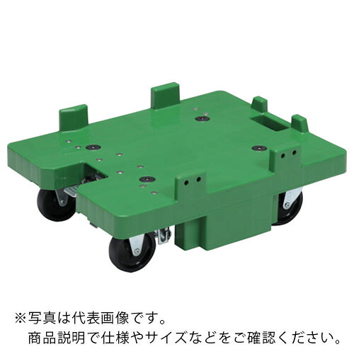 サンコー ( 三甲 ) 折りたたみコンテナー用台車 802469 サンキャリー5641-2グリーン ( SK-5641-2-GR ) 【メーカー取寄】|Orange Tool Tokiwa