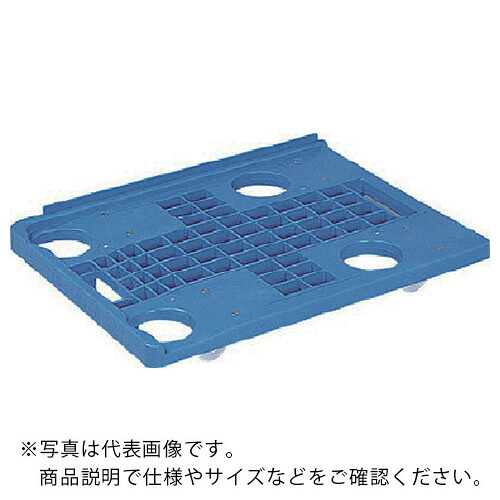 サンコー ( 三甲 ) 折りたたみコンテナー用台車 802401 サンキャリーPKブルー ( SK802401-01 ) 三甲(株) 【メーカー取寄】