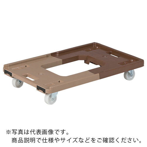 サンコー ( 三甲 ) 折りたたみコンテナー用台車 802504 サンキャリーPF-2ブラウン/ブラウン ( SK-802504-01-BRBR ) 【メーカー取寄】|Orange Tool Tokiwa