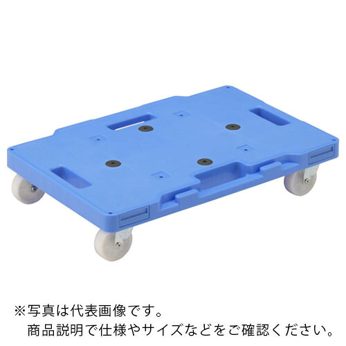 サンコー ( 三甲 ) 折りたたみコンテナー用台車 802424 サンキャリー6040-3ブルー ( SK-802424-02-BL ) 【メーカー取寄】|Orange Tool Tokiwa