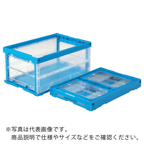 サンコー ( 三甲 ) 折りたたみ容れもの 557030 オリコン仕合わせP75B-C(両短側扉あり) ( 557030TMBL00 ) 三甲(株) 【製造業者取寄】 DIY・工具-花・ガーデン・DIY-その他