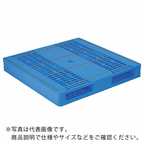 サンコー ( 三甲 ) プラスチックパレット 840072 LX-1111R2-3青 ( SK-LX-1111R2-3-BL ) 三甲(株) 【メーカー取寄】