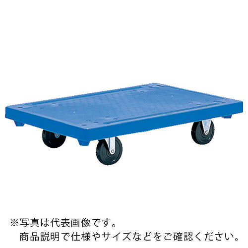 サンコー ( 三甲 ) 樹脂製平台車 803301 ハンドカーSS(平床)ブルー ( SK-803301-04-BL ) 【メーカー取寄】|Orange Tool Tokiwa