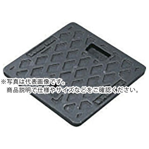 【SALE通貨価値】サンコー ( 三甲 ) 集水集まり用#250鋳鉄フタ(耐圧) 919352 黒いこと ( SK919352 ) 三甲(株)