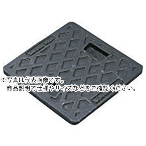 サンコー ( 三甲 ) 集水集合体用#250鋳鉄フタ 919351 黒いこと ( SK919351 ) 【製造業者取寄】