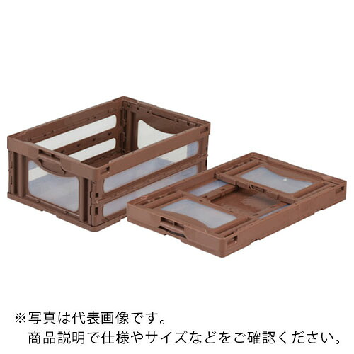 サンコー ( 三甲 ) 折りたたみ容れもの 559090 マドコンO-55B赤銅色 ( SKO-O-55B-BR ) 三甲(株) 【製造業者取寄】 DIY・工具-花・ガーデン・DIY-その他