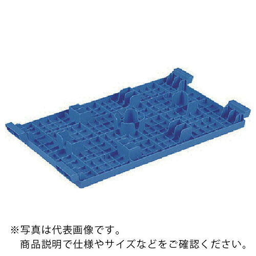 サンコー ( 三甲 ) 餅御盆N型用低下フタ 702409 青色 ( SK702409 ) 【製造業者取寄】